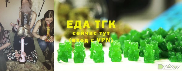 2c-b Михайловка