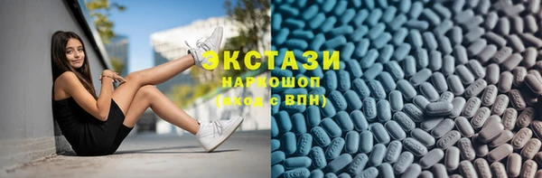 марки nbome Алзамай