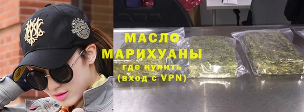 2c-b Михайловка