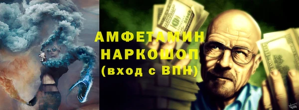 МДПВ Михайлов