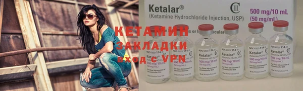 а пвп мука Михайловск