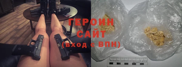 марки nbome Алзамай