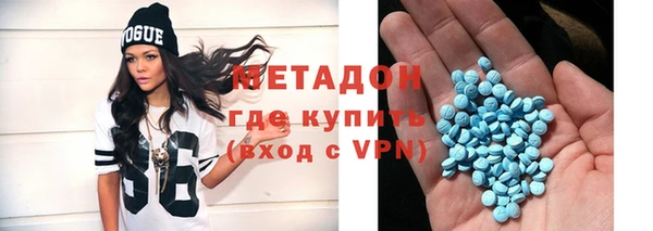 apvp Алексин