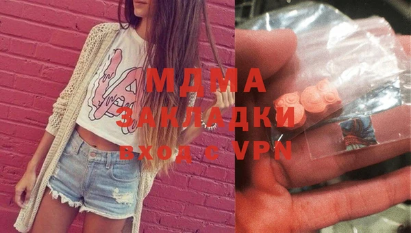 марки nbome Алзамай