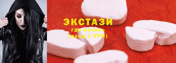 МДПВ Михайлов