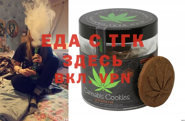 2c-b Михайловка