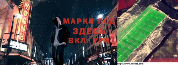 apvp Алексин