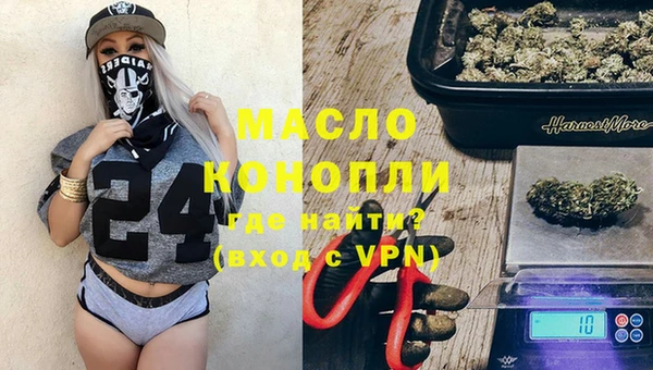 а пвп мука Михайловск