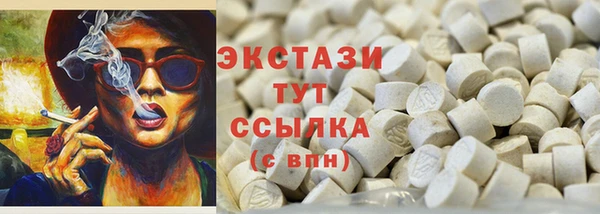 apvp Алексин