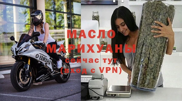 apvp Алексин