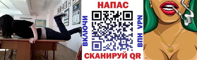 МАРИХУАНА гибрид  Купить закладки  Балей 